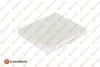 VW фільтр повітр. салону AUDI A2Polo SKODA Fabia SEAT Cordoba Eurorepar 1610590880 (фото 1)