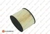 Фильтр топливный Peugeot 5008 PSA Eurorepar 1611659180 (фото 1)