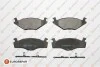 Колодки тормозные (передние) Seat Cordoba/Ibiza/Toledo 93-02/VW Caddy/Passat B2-B4 79-92/Golf 74-99 1617248080