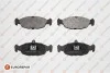 Колодки тормозные (передние) Opel Combo/Astra F 91-05/Corsa A/B 82-00/Vectra A 88-95/Daewoo Lanos 97 1617249580