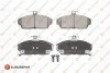 Колодки гальмівні (передні) Honda Civic VI/VII 94-05/Concerto 89-95/Rover 400 90-00 Eurorepar 1617252980 (фото 1)