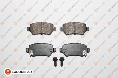 КОЛОДКИ ГАЛЬМ?ВН? Eurorepar 1617258680