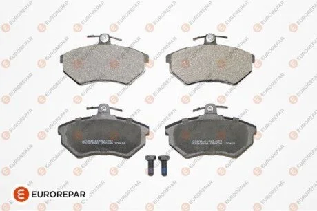 Колодки гальмівні (передні) Audi A4 95-01/VW Golf III/IV -02/Caddy II -04/Vento -98 (Lucas) Q+ Eurorepar 1617259680