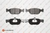 EUROREPAR FIAT Тормозные колодки передние PUNTO 1.9D 99- 1617260180