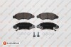 EUROREPAR SUZUKI гальмівні колодки передн. Ignis 03-, Wagon R+ 00-, OPEL Agila 00- 1617262780