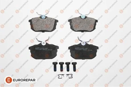Колодки гальмівні (задні) Mitsubishi Colt 04-12/Space Star 98-04/Carisma 95-06/Volvo S40/V40 95-04 Eurorepar 1617263280