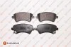 Колодки гальмівні (передні) Toyota Corolla 01-14 Eurorepar 1617263380 (фото 1)