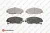 Колодки гальмівні (передні) Honda Accord V 92-98/Prelude III/IV/V 86-01/Rover 600 93-00 1617266580