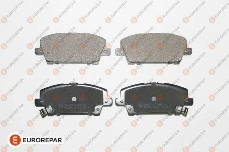 КОЛОДКИ ГАЛЬМ?ВН? Eurorepar 1617267880