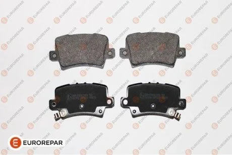 Колодки гальмівні (задні) Honda Civic 1.4-2.2 05- (Lucas) Q+ Eurorepar 1617268880