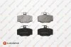 EUROREPAR NISSAN Колодки тормозные задние PRIMERA 2,016V/2,0D 90-97 1617268980