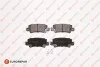 Колодки гальмівні (задні) Toyota Corolla 01-14 Eurorepar 1617269480 (фото 1)