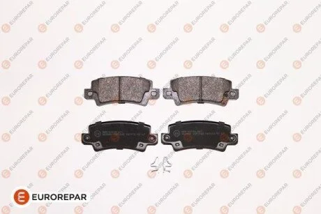 Колодки гальмівні (задні) Toyota Corolla 01-14 Eurorepar 1617269480