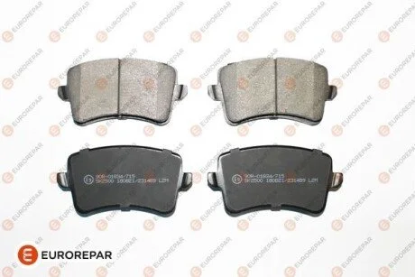 Колодки тормозные (задні) Audi A4/A5/Q5 07- Eurorepar 1617271980