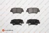 EUROREPAR КОЛОДКИ ГАЛЬМ?ВН? 1617285080