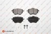 Задние тормозные колодки CITROEN BERLINGO, BERLINGO MULTISPACE, BERLINGO/MINIVAN, C4 GRAND PICASSO II, C4 III, C4 PICASSO II, C4 SPACETOURER, GRAND C4 SPACETOURER 1.2-Electric Eurorepar 1619790880 (фото 1)