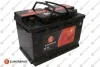 Акумуляторна батарея AGM STOP & START 70Ah 12V R+ EN760A (278x175x190) 1620012780 
