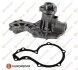 Помпа води Audi A6/Seat Cordoba/Ibiza II/VW Caddy I-II/Golf I-IV/T3/T4 1.3-2.0 75-10 1623100180