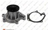 Помпа воды Toyota Yaris I/II 1.0 99-05/1.3VVT-i 06- 1623106780