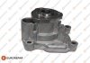 Помпа води Audi A3/Seat Ibiza/Skoda Fabia/Octavia/VW Golf/Passat 1.4/1.6/1.6FSI 03- 1623115180