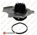 Помпа води Audi A3-A8 1.8TFSI/2.0TFSI/Skoda Octavia 1.8TSI/2.0RS/VW Golf V/VI 2.0TSI 06- Eurorepar 1623118180 (фото 1)