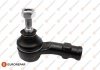 Наконечник тяги рульової (L) Ford Fiesta/Puma/Mazda 121 III 95-03 1634865780