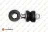 Тяга стабилизатора (переднего) VW Caddy II 1.6/1.9TDI 95-01 1634872180