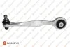 Важіль підвіски (передній/зверху/ззаду) (L) Audi A4/A6/A8/Skoda SuperB/VW Passat 96- (підсилений) 1634872780