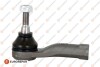 Наконечник тяги рулевой (R) Renault Kangoo 1.5dCi/1.9dCi 97- 1634875180