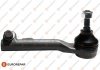 Наконечник тяги рулевой (L) Renault Kangoo 1.4/1.9 97- 1634877880