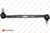 Тяга стабилизатора (переднего) Opel Astra G/H 1.6-2.2DTI 98- (пласт.) 1634882380