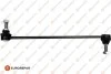 Тяга стабилизатора (переднего) Renault Megane II 02-/Kangoo 1.5dCi/1.6 08- Eurorepar 1634891980 (фото 1)