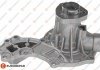 Помпа води Audi A4/A6/VW Passat 1.8T 95- 1635177780