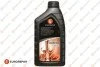 Олива моторна EXPERT 10W-40, 1л Eurorepar 1635763680 (фото 1)