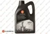 EUROREPAR ОЛИВА ERP BEST 5W40, 5л. 1635764180