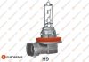 Автолампа H9 12V 65W PGJ19-5 Pure Light 1637238080