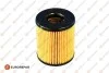 E:OIL FILTER 1637766780 