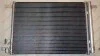 E:A/C CONDENS Eurorepar 1637843680 (фото 1)