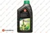 Олива моторна Protect C2 0w-30, 1л Eurorepar 1639368680 (фото 1)