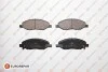 Колодки гальмівні (передні) Nissan Micra II/III/Note/Tiida 04-13 (Sumitomo) 1639377480