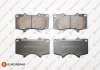 EUROREPAR TOYOTA гальмівні колодки передн.Land Cruiser 02-,Fortuner,Mitsubishi Pajero IV 07- 1639379080