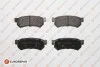 Колодки тормозные (задние) Chevrolet Lacetti/Nubira 05-/Daewoo Nubira 97- Eurorepar 1639379580 (фото 1)