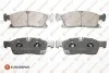 Колодки гальмівні (передні) Jeep Grand Cherokee IV 3.0-6.4 10- (194.6x64.1x19.2) 1639382080