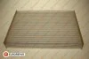 EUROREPAR NISSAN фільтр салону Qashqai 13- 1640603780