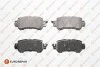 Колодки гальмівні (задні) Mazda CX-3 15-/CX-5 11-17 Eurorepar 1667812680 (фото 1)