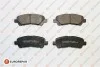 Колодки гальмівні (задні) Toyota Highlander/Kluger 07- (Akebono) 1667816380