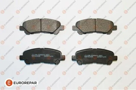 Колодки гальмівні (задні) Toyota Highlander/Kluger 07- (Akebono) Eurorepar 1667816380