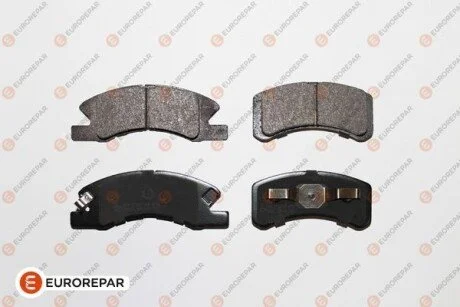 Колодки гальмівні (передні) Daihatsu Cuore 1.0 03-/Mitsubishi Mirage 1.0/1.2 12- Eurorepar 1675990980