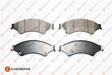 Колодки гальмівні передні к-т Eurorepar 1675992880