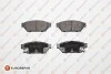 MITSUBISHI гальмівні колодки задн.Carisma 95- Eurorepar 1675995880 (фото 1)